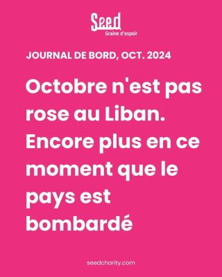 📍 Liban

Cette semaine, nous avons reçu des nouvelles de l’une de nos associations partenaires agissant dans la région…

Partout là où des populations civiles souffrent, nous sommes solidaires ensemble 💪

Chaque notification de réception de vos dons nous donne le frisson 🔔

La team Seed vous remercie de votre confiance 🧡

Avec @seedcharity, 100% de votre don est directement affecté à nos projets sans aucun frais de gestion 

#Ensemble #OctobreRose #Humanité #Santé #Paix #CeaseFire #Liban #MoyenOrient