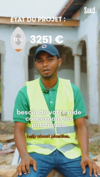 📍 Zanzibar

📢 Les opportunités d’emploi et de formation sont limitées pour la population locale alors les villageois de Jendele ont décidé de créer leur emploi !

Objectif : ramasser les tonnes de déchets plastiques qui souillent leurs plages et se former sur des machines pour les transformer en…

✅ cahiers en papier recyclé
✅ accessoires de mode
✅ mobilier éco-friendly

Ensemble, nous pouvons agir pour former 500 habitants par an grâce à la construction d’un centre culturel équipé de salles de travail mais aussi d’une bibliothèque et même d’un potager

Lien en bio

#Zanzibar #Tanzanie #Environnement #Formation #Emploi #Village #Solidarité #Plastique #Recyclage #upcycling #Pollution #Education #Avenir