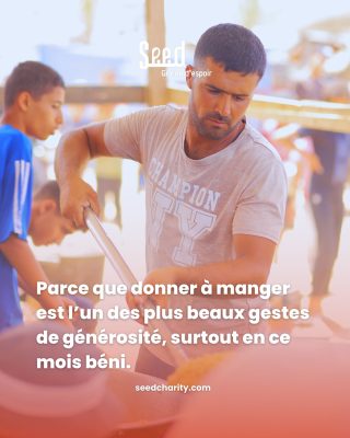 Chacun de vos dons permet de servir quotidiennement 50 repas chauds à Gaza.

Dans cette région où se nourrir est un défi permanent, ces iftars offrent un moment de normalité et d’espérance. 🥹

📍 Gaza – Ensemble, veillons à ce que chaque personne puisse rompre son jeûne dignement.